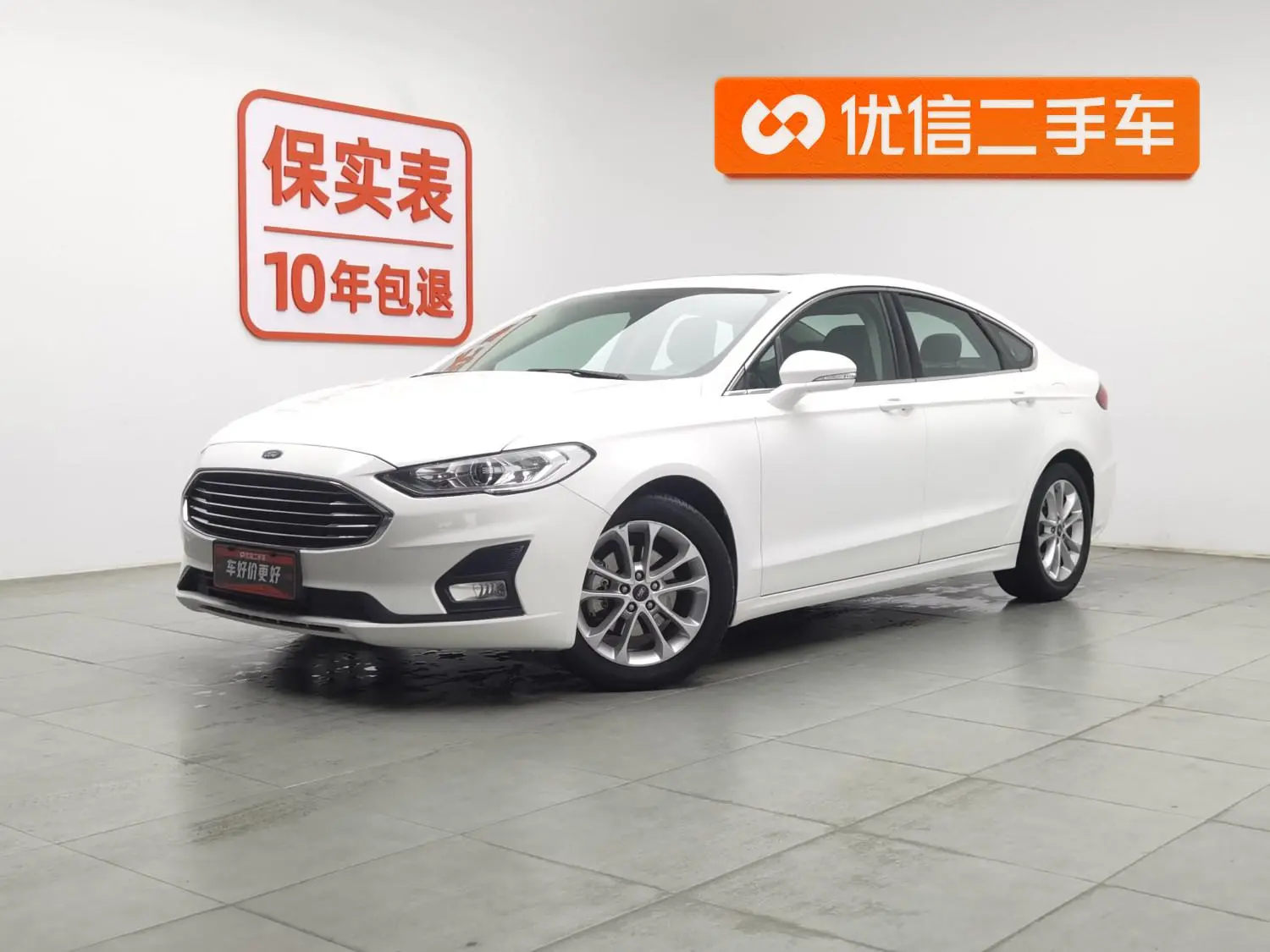 Ford Mondeo EcoBoost 200 fashion type