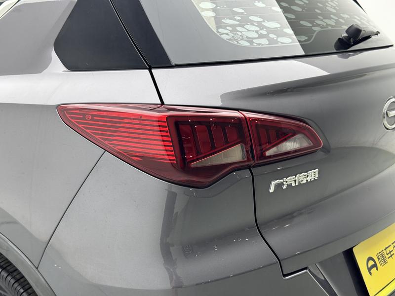 Trumpchi Trumpchi GS3 2021