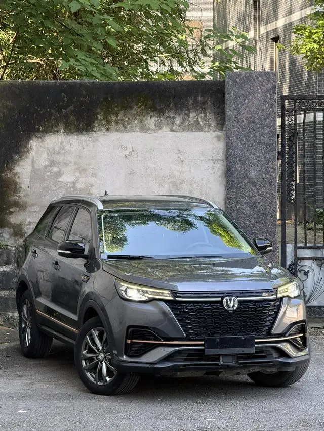 Changan Changan CS55 PLUS Blue Whale Version 1.5T DCT Luxury
