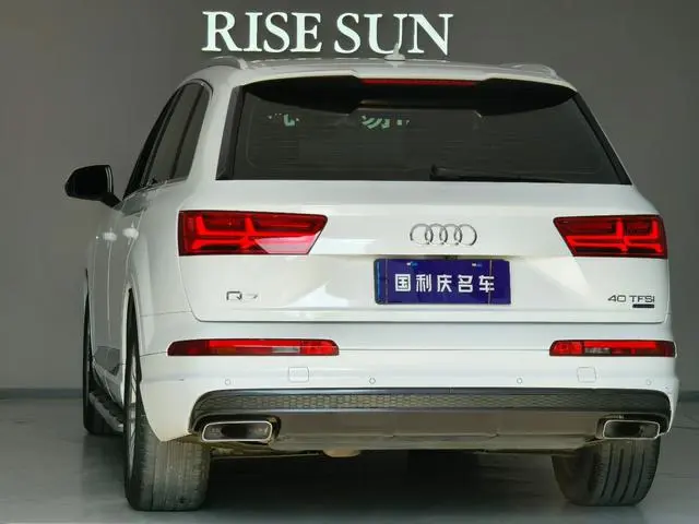 Audi Audi Q7 40 TFSI S line sporty