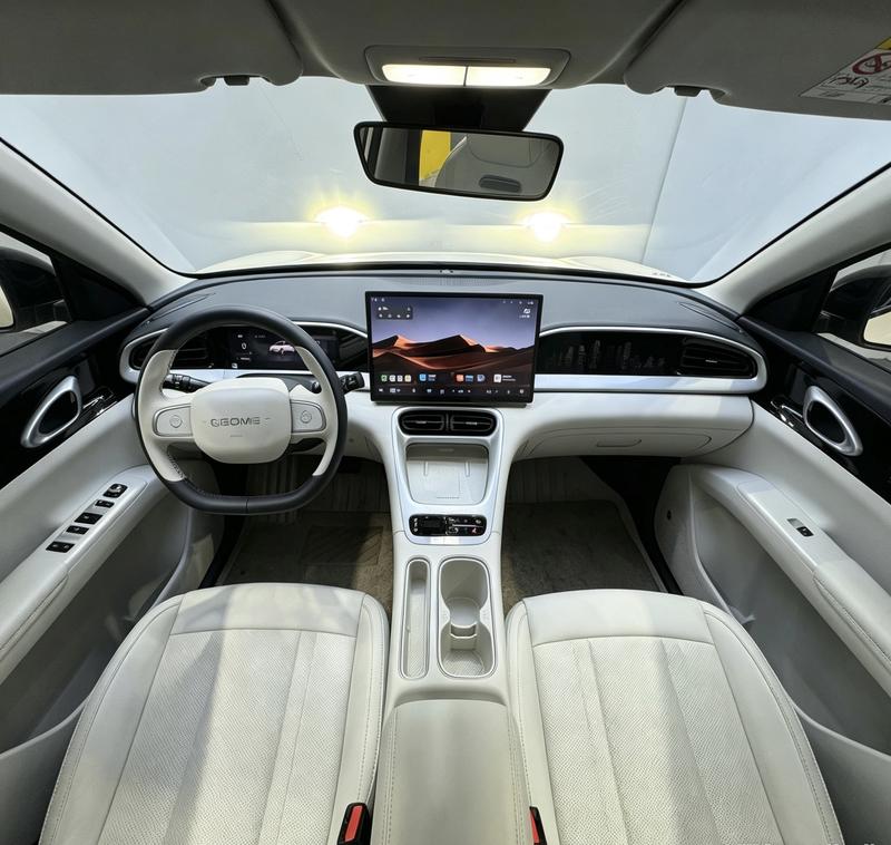 Geely Galaxy Wish Upon a Star 2025