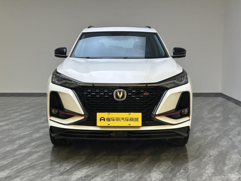 Changan Changan CS75 PLUS 2021