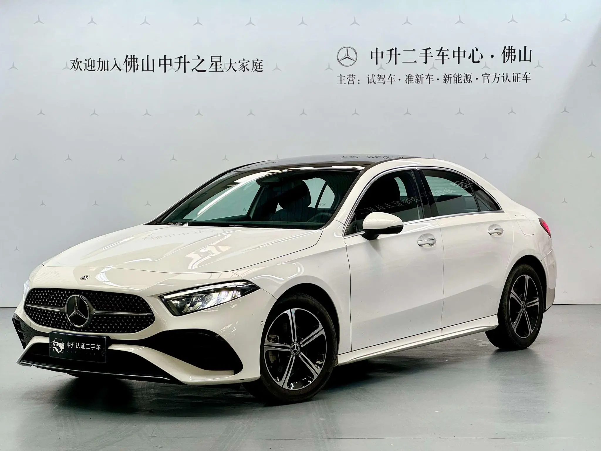 Mercedes-Benz Mercedes-Benz A-class A 200 L fashion Edition
