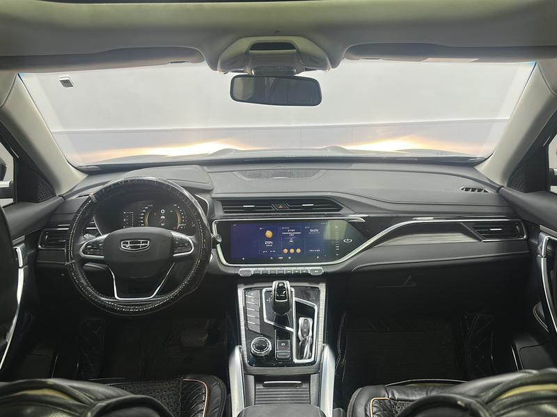 Geely Boyue 2020