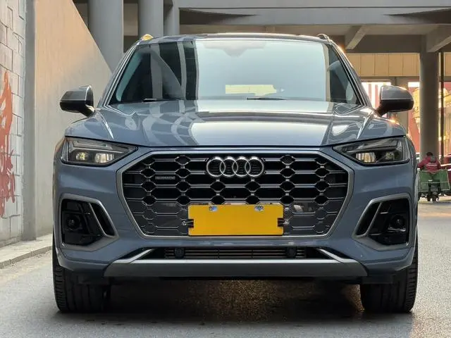 Audi Audi Q5L 40T RS fuel speed kit type
