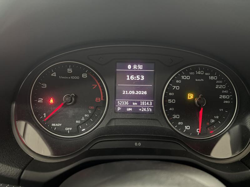 Audi Audi Q2L 2018