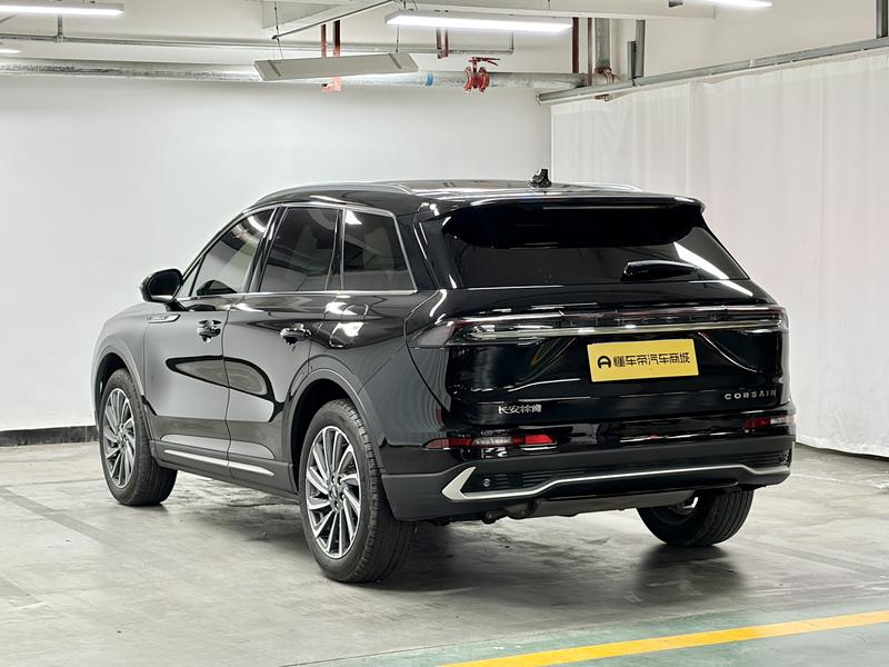 Lincoln adventurer 2024