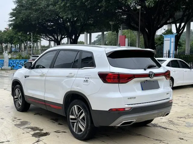 Changan Changan CS75 Blue Whale Version 1.5T DCT Luxury