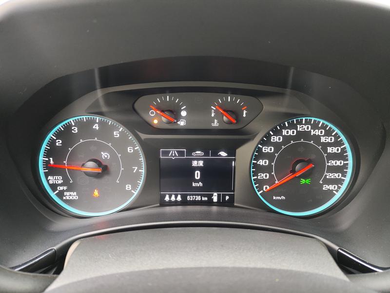Chevrolet Explorer 2022