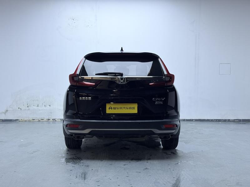 Honda Honda CR-V 2021