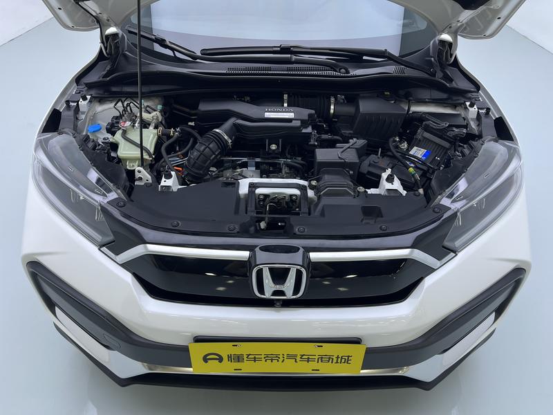 Honda Honda XR-V 2020