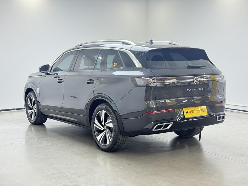 Volkswagen Lanxun 2023