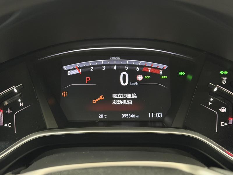 Honda Breeze Shadow 2020