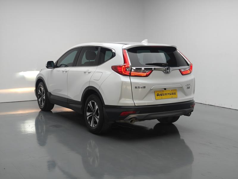 Honda Honda CR-V 2019