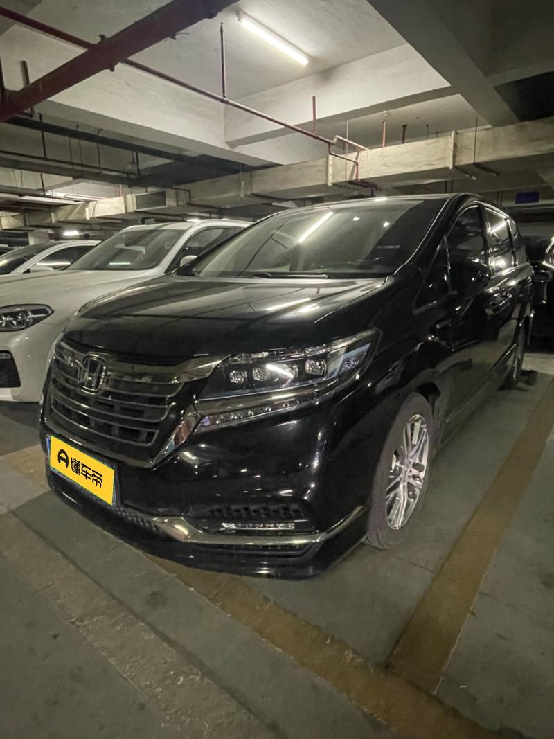 Honda Ailishen 2019