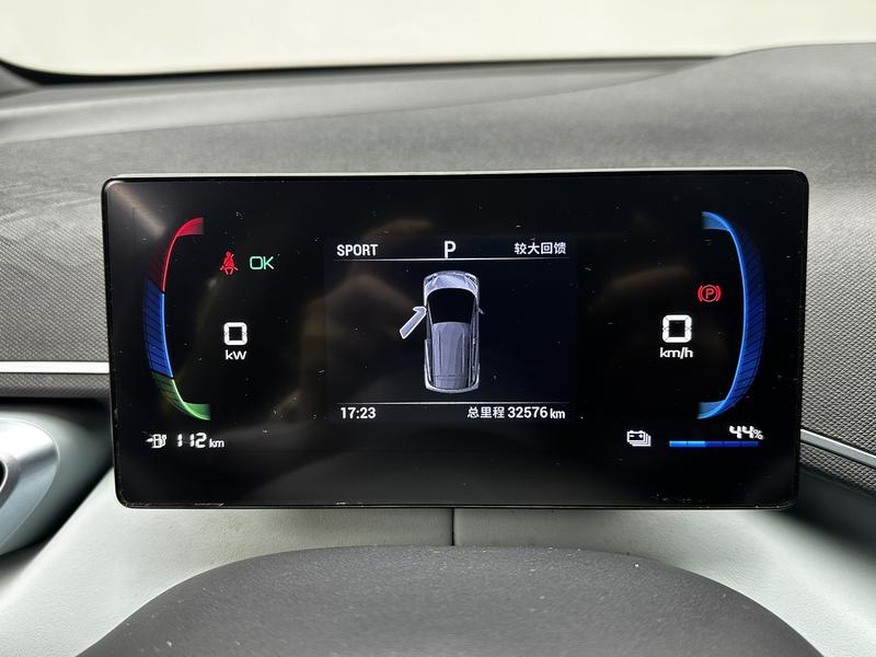 BYD seagull 2023