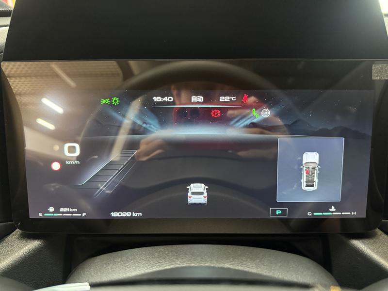 Haval Haval Big Dog PLUS 2023