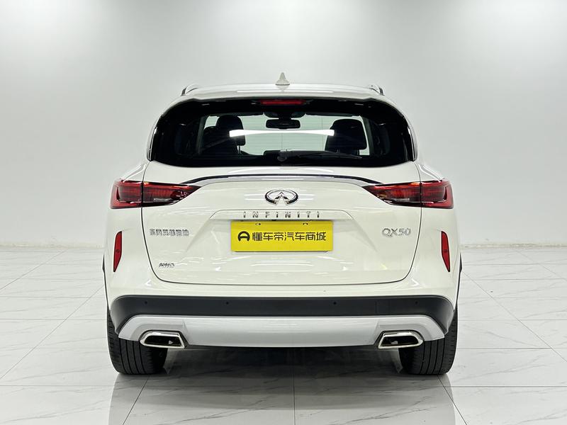 Infiniti Infiniti QX50 2020