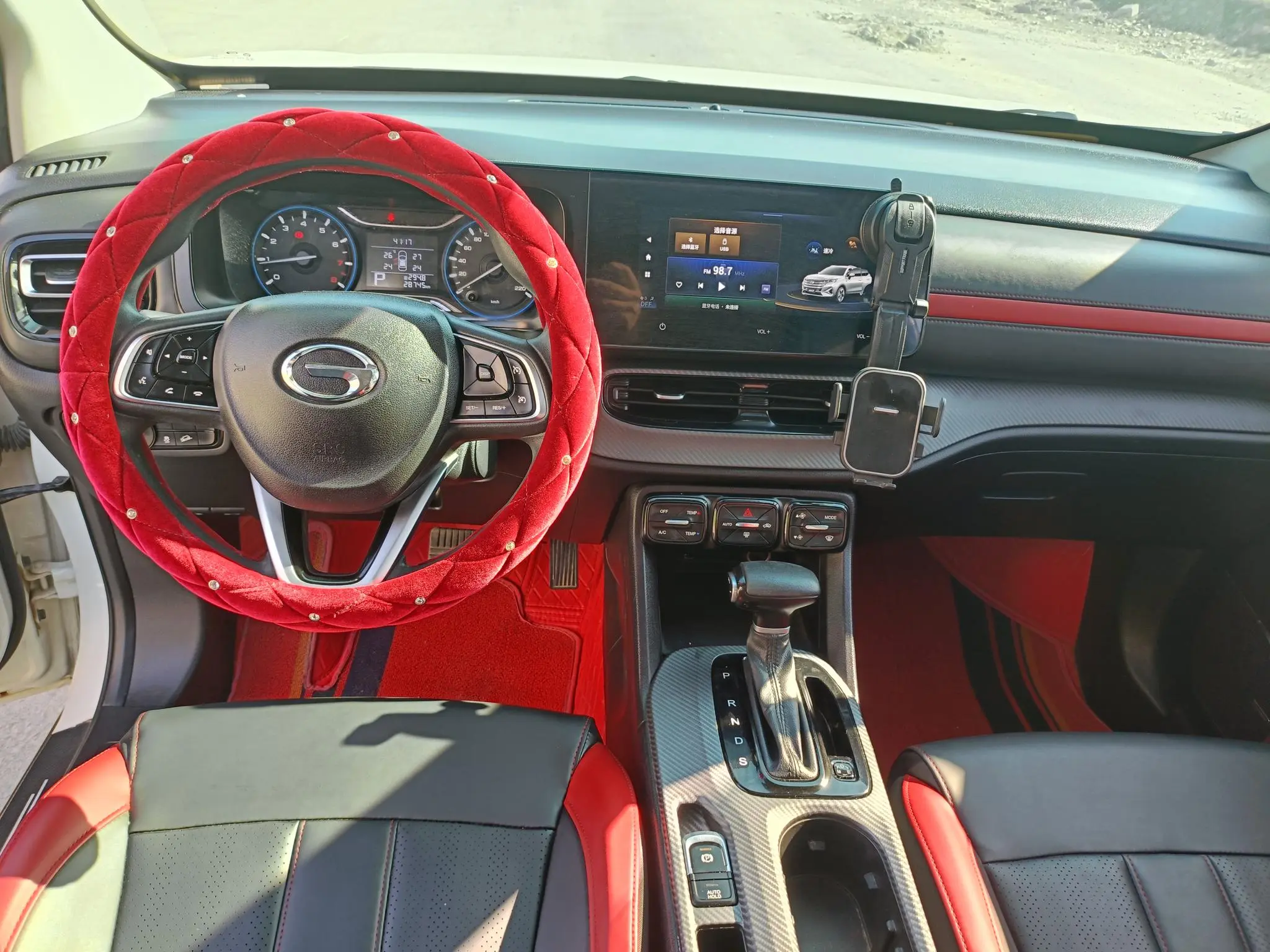 GAC Trumpchi GS3 POWER 270T Automatic Premium Edition