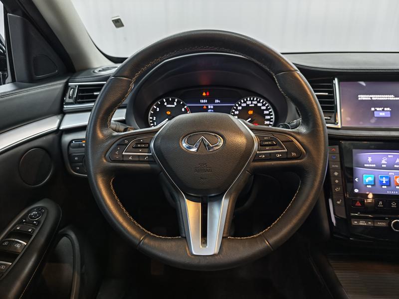 Infiniti Infiniti QX50 2018