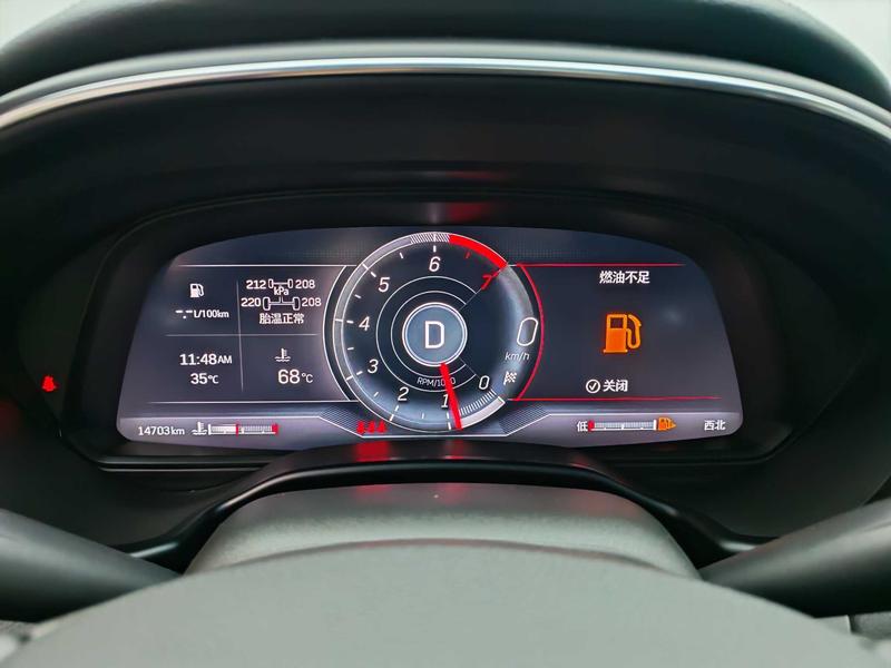 Cadillac Cadillac CT5 2023