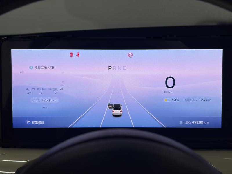 Wuling Wuling Binguo 2023