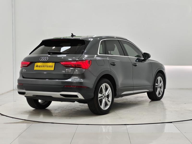 Audi Audi Q3 2023