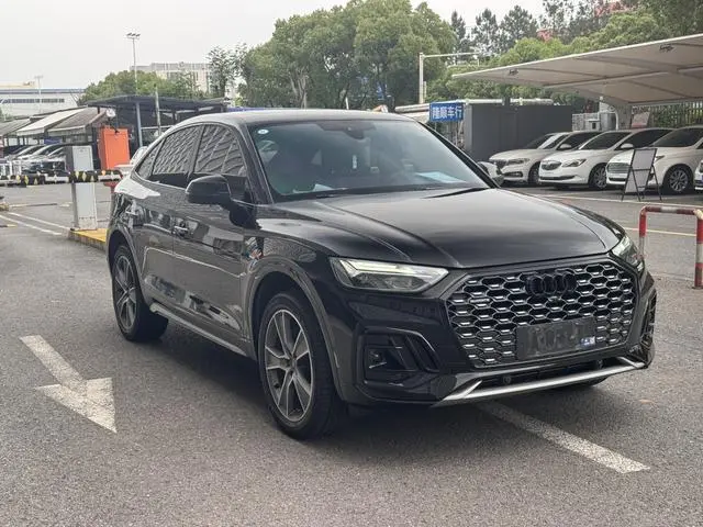 Audi Audi Q5L Sportback 40 TFSI Luxury