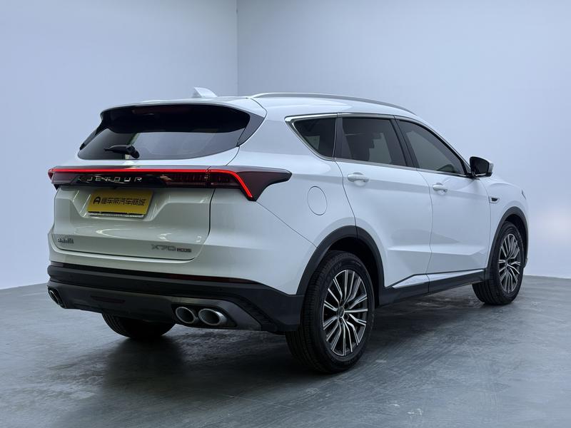 Jetour Jetour X70 PLUS 2023