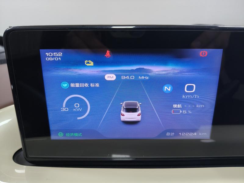 Wuling Wuling Binguo 2023