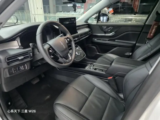 Lincoln Adventurer 2.0T two-wheel drive Zunya edition