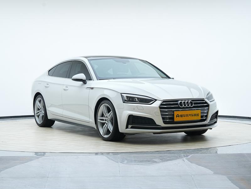Audi Audi A5 2017