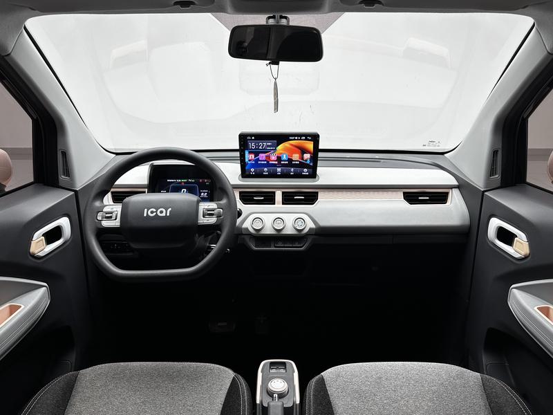 Chery QQ ice cream 2022
