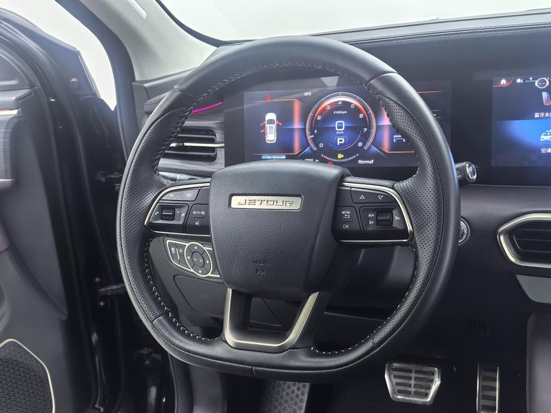 Jetour Jetour X90 PLUS 2024