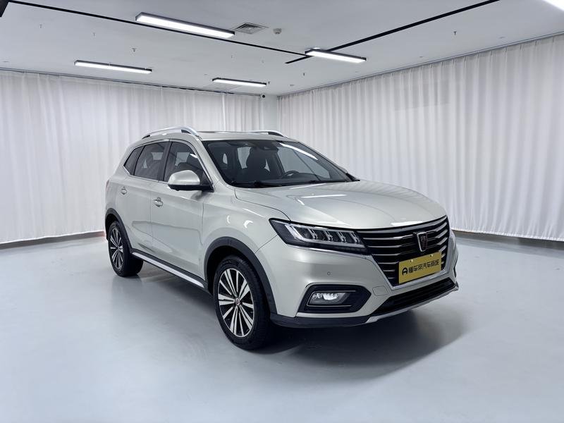 Roewe Roewe eRX5 2017