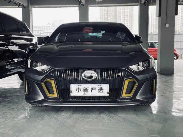 GAC Shadow Leopard 270T DCT J15 version