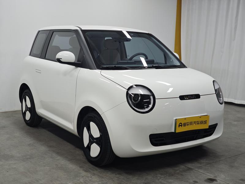 Changan Qiyuan Chang'an Lumin 2024