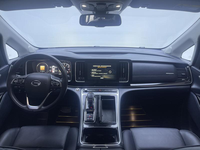 Trumpchi GAC Trumpchi M8 2023