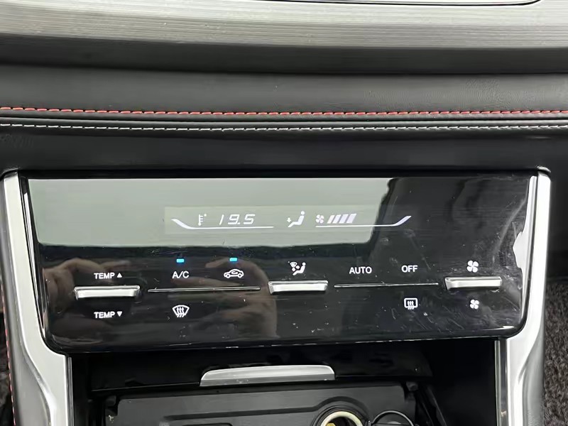 Changan Chang'an CS75 2021