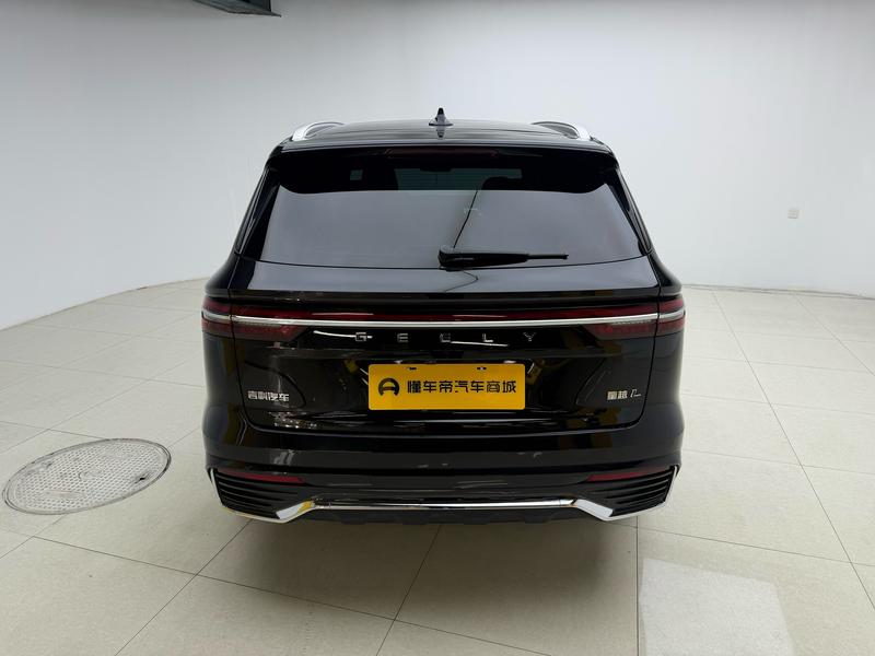 Geely Emgrand L 2024