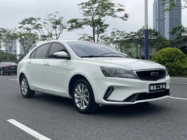 Geely Emgrand UP 1.5L CVT luxury