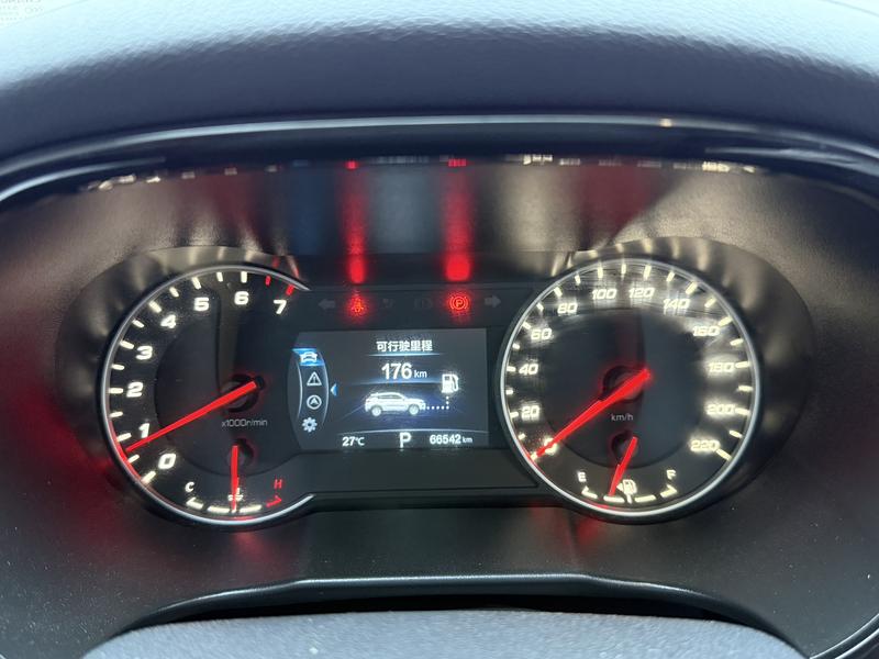 Changan Changan CS35 PLUS 2019