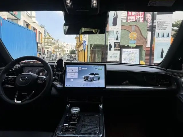 GAC Trumpchi ES9 PHEV 143km Pro