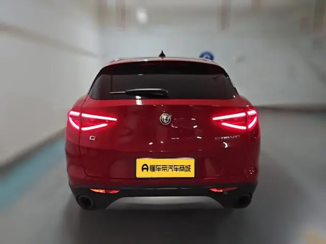 Alfa Romeo Stelvio 2.0T 200HP Elite Edition