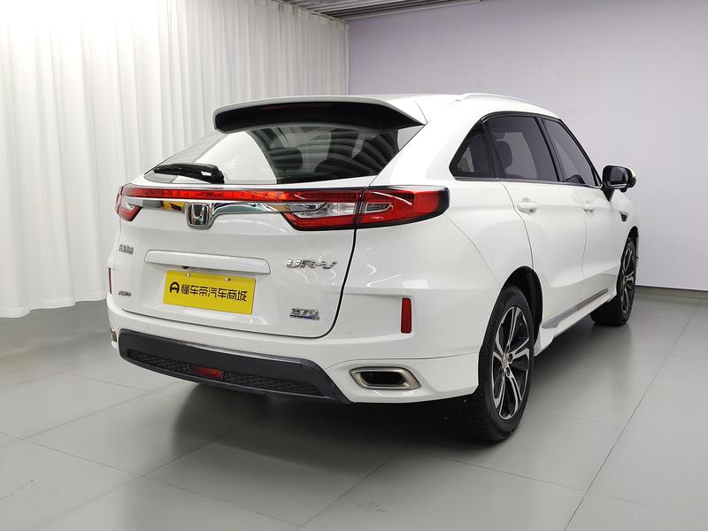 Honda Honda UR-V 2017