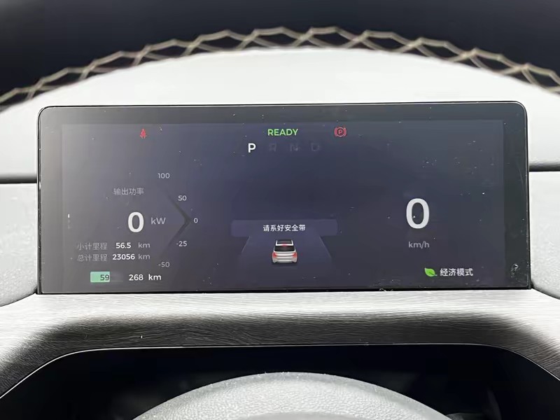 Baojun Yunduo 2023
