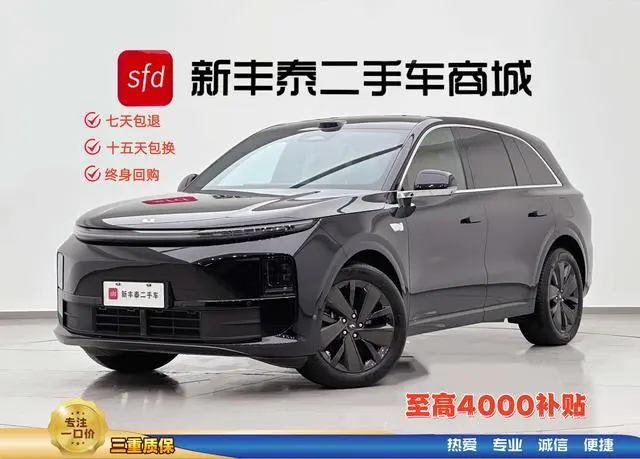 Li Auto Ideal L6 Pro Smart renewal new version