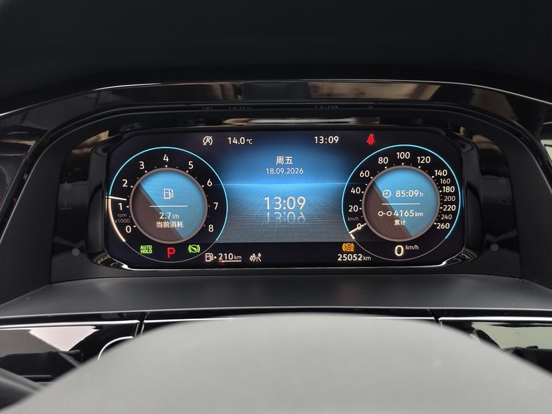 Volkswagen Teramont 2024