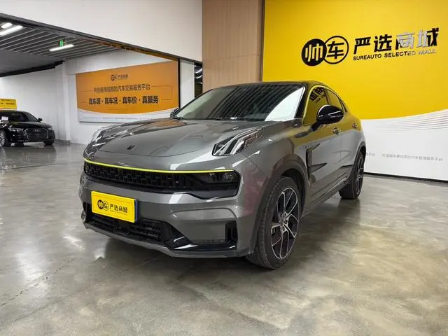 LYNK & CO Lynk 05 2.0TD two-wheel drive Halo
