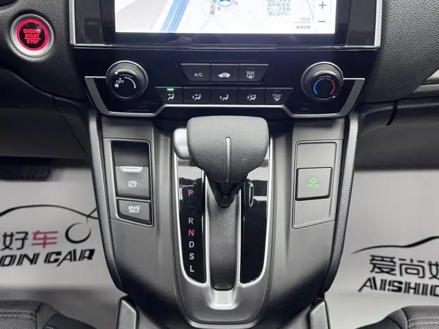 Honda Hao Ying 240TURBO CVT two-wheel drive Elite Edition